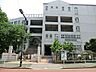 周辺：新宿区立四谷第六小学校 徒歩12分。 650m