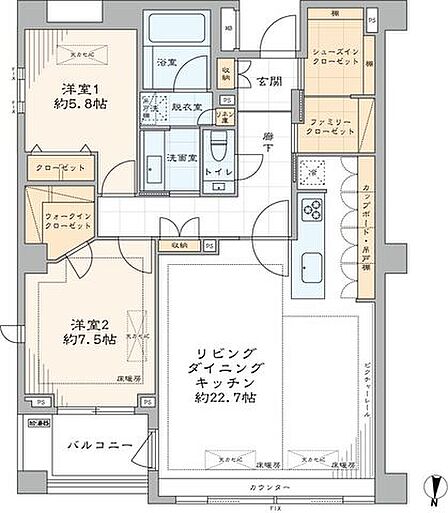 2LDK 間取り