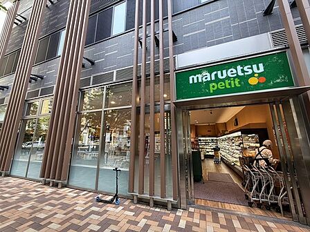 マルエツプチ浜松町一丁目店 徒歩7分。 380m
