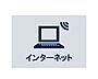 設備：ＮＴＴ西日本、オプテージ