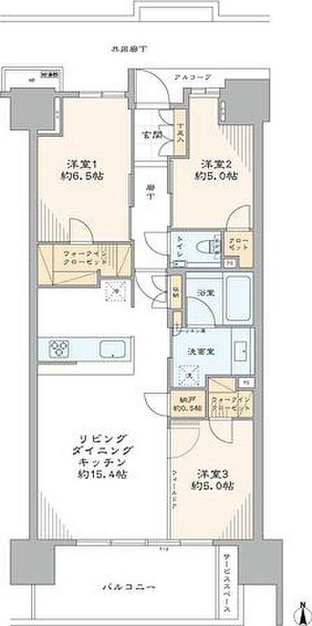 3LDK 間取り