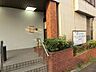 周辺：医療法人社団鉄友会柳町病院 徒歩8分。 530m