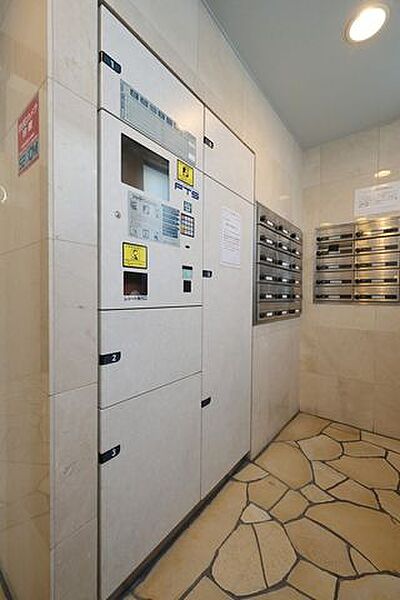 設備を拡大表示