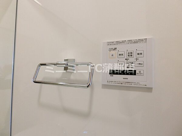画像26:浴室暖房乾燥機