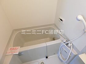 フレッシュリー都川A 102 ｜ 愛知県蒲郡市竹谷町元町（賃貸アパート2LDK・1階・56.14㎡） その8