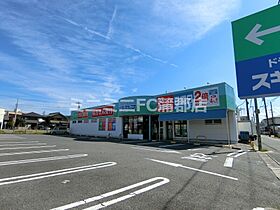 Cloud9 302 ｜ 愛知県蒲郡市御幸町（賃貸マンション1LDK・3階・33.00㎡） その30