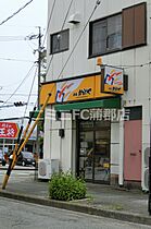 アヴニール 103 ｜ 愛知県蒲郡市豊岡町鍜治薬師（賃貸アパート1LDK・1階・43.61㎡） その20