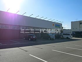 ウインドビュー 101 ｜ 愛知県蒲郡市豊岡町下前田（賃貸アパート2K・1階・35.30㎡） その10