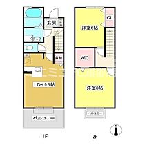 ローズコート鞍C 101 ｜ 愛知県蒲郡市形原町東鞍掛（賃貸テラスハウス2LDK・1階・66.00㎡） その2