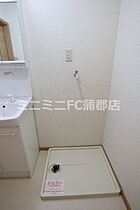 サンヒルズ蔵屋敷B 201 ｜ 愛知県蒲郡市大塚町蔵屋敷（賃貸アパート1LDK・2階・47.23㎡） その25