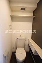 Maison Azur 102 ｜ 愛知県額田郡幸田町大字大草字広野（賃貸アパート2LDK・1階・57.00㎡） その11