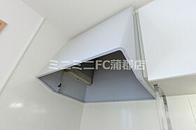 コンフォール貴船 202 ｜ 愛知県蒲郡市蒲郡町貴船（賃貸アパート2LDK・2階・53.76㎡） その24