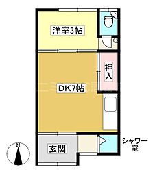 🉐敷金礼金0円！🉐中央本町17-14　竹尾借家