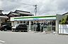 周辺：ファミリーマート幸田菱池店 366m