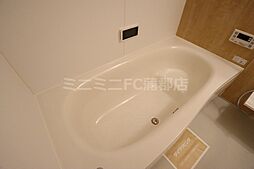 TV付きバス