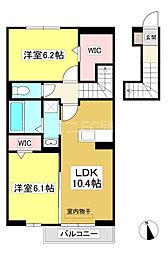 グランツII番館