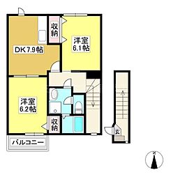 🉐敷金礼金0円！🉐シャトー竹谷B