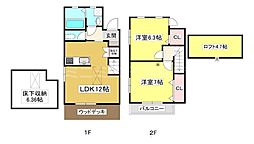 🉐敷金礼金0円！🉐フレッサ