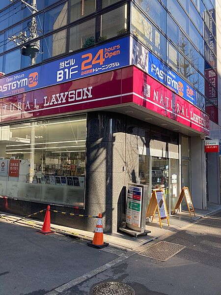 画像17:ナチュラルローソン 新高円寺駅前店（93m）