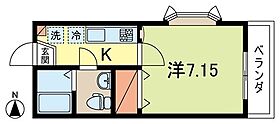 サットンプレイス・MK-II 201 ｜ 東京都杉並区成田東１丁目（賃貸アパート1K・2階・23.36㎡） その2