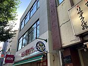 まいばすけっと 高円寺南2丁目店（225m）