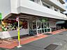 周辺：コープみらい ミニコープ成田東店（290m）