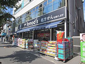 Aハイツ  ｜ 東京都杉並区高円寺南１丁目（賃貸アパート2K・1階・38.90㎡） その17