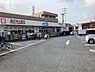 周辺：ウエルシア杉並松ノ木店（630m）