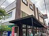 周辺：文化堂 阿佐ケ谷店（630m）