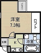 インフィニティ今池  ｜ 愛知県名古屋市千種区仲田１丁目5番14号（賃貸マンション1K・1階・24.63㎡） その2