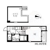 愛知県名古屋市中村区北畑町３丁目（賃貸アパート1K・2階・20.13㎡） その2