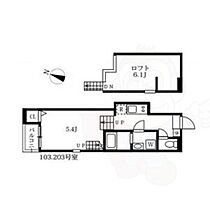 ハーモニーテラス八番2  ｜ 愛知県名古屋市熱田区八番２丁目5番9号（賃貸アパート1K・2階・21.88㎡） その2