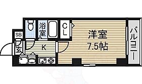 アヴァンセドミール  ｜ 愛知県名古屋市中区錦３丁目10番33号（賃貸マンション1K・8階・24.00㎡） その2