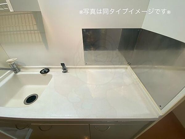 コーポなずな 202｜愛知県名古屋市中村区本陣通５丁目(賃貸アパート1K・2階・18.87㎡)の写真 その27