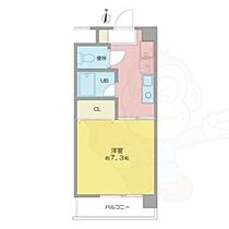 アベニュー大宝  ｜ 愛知県名古屋市熱田区大宝３丁目10番14号（賃貸マンション1K・3階・25.37㎡） その2