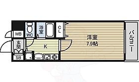 プレサンス栄メディパーク 508 ｜ 愛知県名古屋市中区栄５丁目3番38号（賃貸マンション1K・5階・23.24㎡） その2