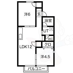 🉐敷金礼金0円！🉐メゾン八社K B棟