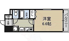 愛知県名古屋市東区葵１丁目10番8号（賃貸マンション1K・5階・23.94㎡） その2