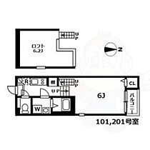 ハーモニーテラス草薙町2  ｜ 愛知県名古屋市中村区草薙町２丁目（賃貸アパート1K・1階・20.86㎡） その2