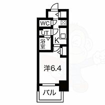 メイクス名駅南2  ｜ 愛知県名古屋市中村区名駅南３丁目（賃貸マンション1K・9階・22.80㎡） その2