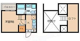 愛知県名古屋市西区枇杷島４丁目（賃貸アパート1K・1階・20.41㎡） その2