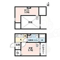 Pastoso　K  ｜ 愛知県名古屋市中村区北畑町３丁目（賃貸アパート1K・2階・21.77㎡） その2