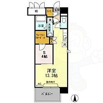 愛知県名古屋市中村区名駅南１丁目19番9号（賃貸マンション1R・6階・43.27㎡） その2