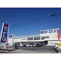 メゾンド・オオモリ 302 ｜ 愛知県名古屋市西区江向町１丁目7番（賃貸マンション2LDK・3階・53.46㎡） その4