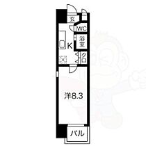 クレスト覚王山  ｜ 愛知県名古屋市千種区観月町２丁目（賃貸マンション1K・5階・25.00㎡） その2