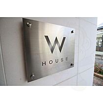 W HOUSE  ｜ 愛知県名古屋市千種区清住町１丁目92番（賃貸マンション1LDK・2階・45.30㎡） その13