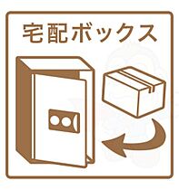 AZUR YABACHO  ｜ 愛知県名古屋市中区栄５丁目（賃貸マンション1DK・3階・31.84㎡） その13