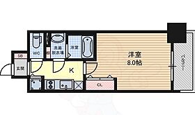 プレサンス新栄町ギャラント  ｜ 愛知県名古屋市中区新栄３丁目（賃貸マンション1K・2階・25.65㎡） その2