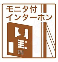 アーク十番町  ｜ 愛知県名古屋市中川区十番町１丁目（賃貸アパート1LDK・1階・30.94㎡） その7