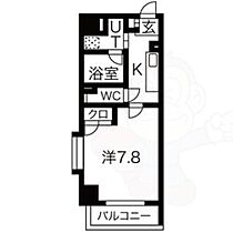 シティライフ今池北  ｜ 愛知県名古屋市千種区神田町（賃貸マンション1K・4階・24.75㎡） その2